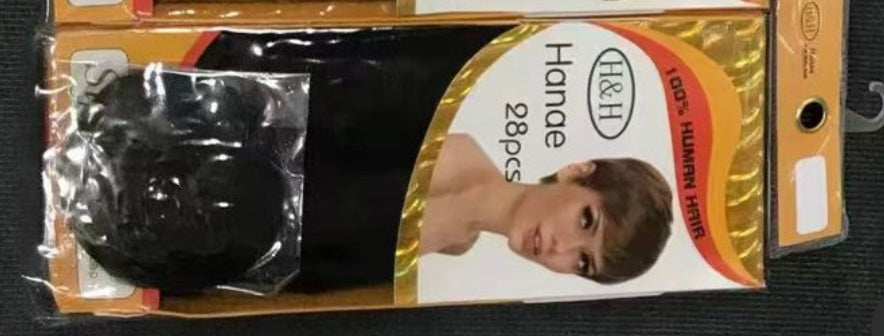 janet pack of 3